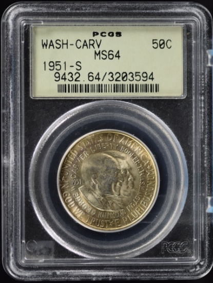1951-S Washington Carver Half Dollar PCGS MS-64