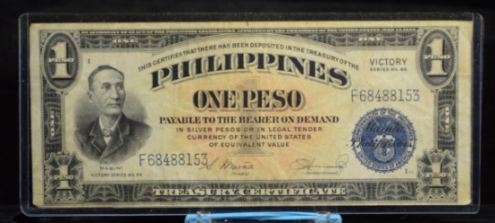 1922 Philippines Victory Note 1 Peso Blue Seal