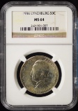 1936 Lynchburg Commen Half Dollar NGC MS-64