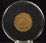 1865 Fancy 5 Two Cent Piece. Uncirculated Brown