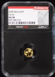 2023 Gold China G10Y Panada NGCX MS-70