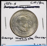 1954-S Washing-Carver Commen Half Dollar CH/BU