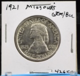 1921 Missouri Commen Half Dollar CH/BU