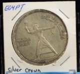 Egyptian Silver Crown