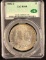1885-O Morgan Dollar CAC MS-64