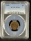 1890 Indian Head Cent PCGS AU-58