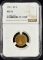 1915 $2.5 Gold Indian NGC AU-55