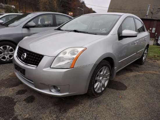 2009 Nissan Sentra 'S' Sedan - NY Inspected -- UPDATED TITLE INFO: CLEAN NY TITLE