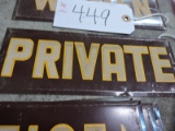 1 Metal: PRIVATE Sign / 9.5