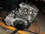 Used Engine - Type Unknown - See Photos