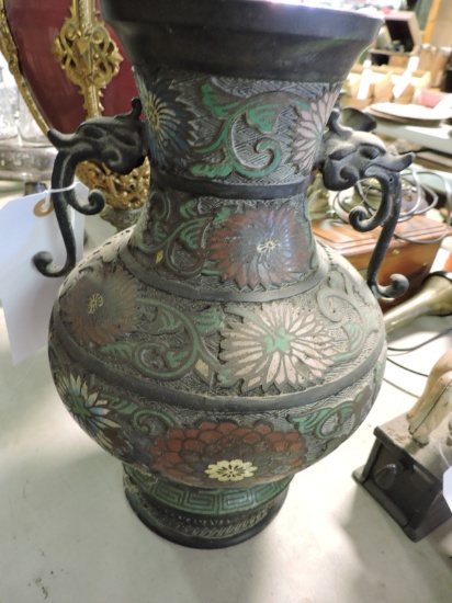 Ornate Dragon-themed Iron Vase / Urn -- Antique -- 12.5" Tall