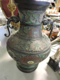 Ornate Dragon-themed Iron Vase / Urn -- Antique -- 12.5