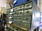 24 Drawer metal parts bin- box only, no contents