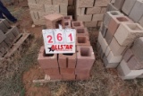 8in 1/2 Red Block