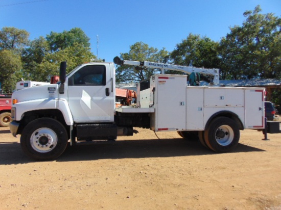 *SOLD* 2003 GMC C7500 DURAMAX DIESEL