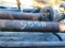 *NOT SOLD* 1 HEAVY DUTY AXLE