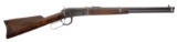 Winchester Model 1894 Lever Action Saddle Ring Carbine