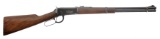 Winchester Model 94 Lever Action Carbine