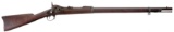 U.S. Springfield Armory Model 1884 Trapdoor Rifle