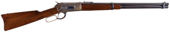 Winchester Model 1886 .50 Express Saddle Ring Carbine