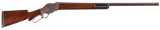Winchester Model 1887 Lever Action 10 Gauge Shotgun