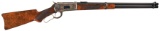 Exceptionally Rare Winchester Deluxe Model 1886 Lever Action
