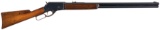 Marlin Model 1881 Lever Action Rifle
