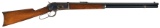 Winchester Model 1886 Lever Action Rifle in 45-70 Caliber