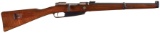 Unidentified British Proofed Mauser 88 Carbine