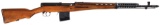 Tula Arsenal - 1940 SVT Class III/NFA Fully Automatic Rifle