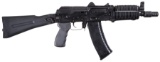 Arsenal Inc  SLR 104 Short barreled rifle 5.45x39 mm