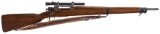 Remington Arms Inc - 03-A3