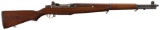 Springfield Armory U.S. - M1-Garand