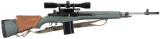 Springfield Armory (Inc.) M1A Semi-Automatic Rifle with Scope