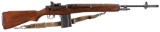 Armscorp Of America   - M 14 National Match-Rifle