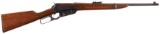 Winchester 1895 Carbine 30 U.S.