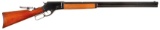Marlin Firearms Co 1881 Rifle 45