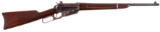 Winchester 1895-Carbine 30 U.S.