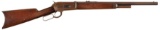 Winchester 1886 Rifle 40-65 WCF