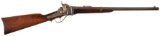 Sharps Rifle Manufacturing Company New Model 1863 Carbine 50-70