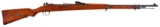Danzig GEW 98 Rifle 8 mm