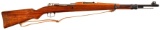 Fabrique Nationale 24/30 Rifle 7x57/ 7mm Mauser