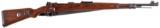 Spandau GEW98 Rifle 8 mm