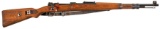 Mauser 98K-Rifle 8 mm