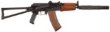 ITM Arms Co AK-74 Carbine 5.45x39 mm