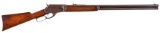 Marlin Firearms Co 1881 Rifle 40