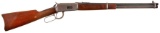 Winchester 1894 Carbine 35 WCF