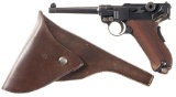 DWM 1906/20 Pistol 7.63 mm