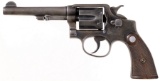 Smith & Wesson 38 Military & Police Revolver 38 S&W special