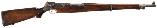 Springfield Armory U.S. - 1924 Garand Autoloading Rifle